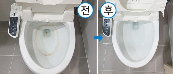 사무실청소