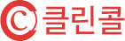 클린콜-입주청소,이사청소,거주청소,세탁기,에어컨청소 등시공 업체찾기